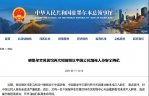 ī�����A�˟o�����u ���ⰲȫ���þ�犣��@Щ��Ҫ���_��